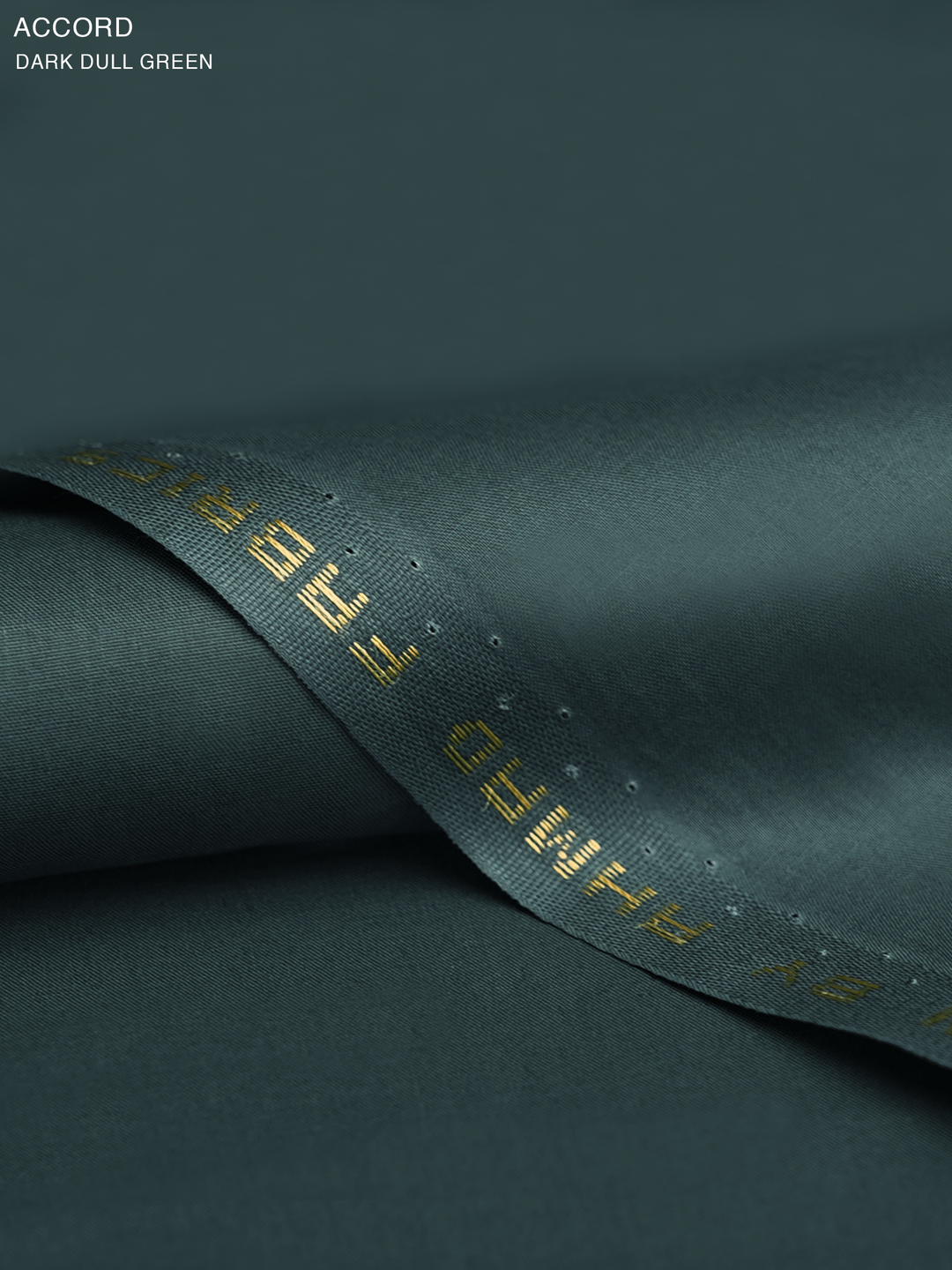 Accord 2.25 Meters - Clearance