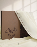 SHAN E SULTAN ( Liquid Ammonia )